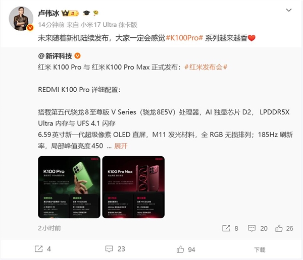 [错误] API响应格式错误