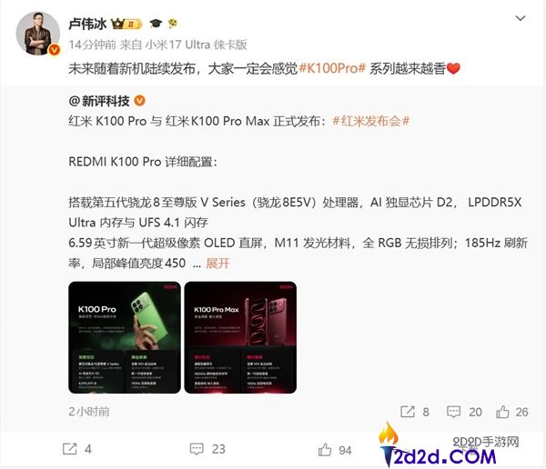 [错误] API响应格式错误