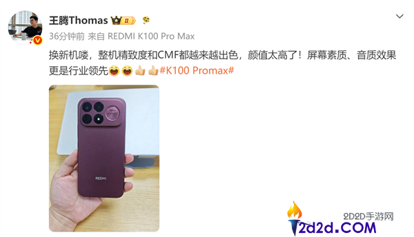 [错误] API响应格式错误