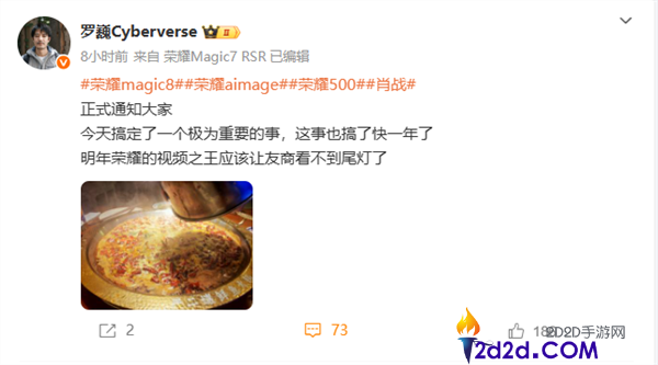 [错误] API响应格式错误