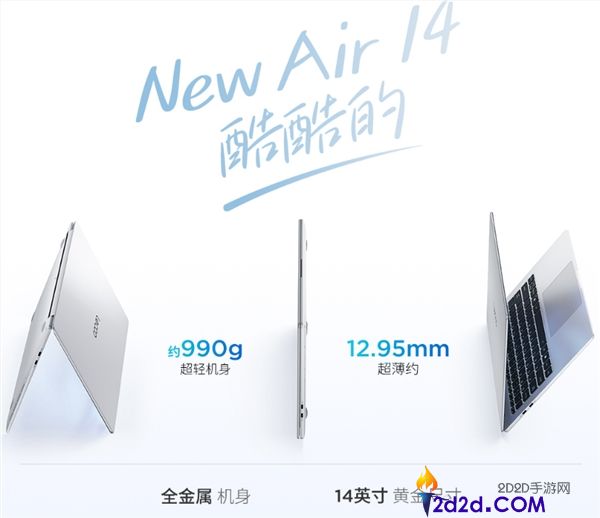 [错误] API响应格式错误