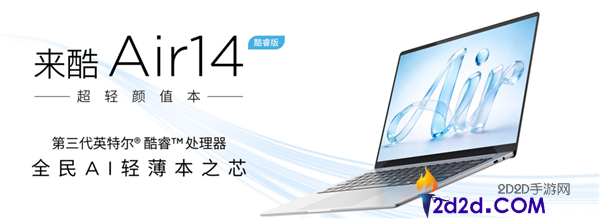 [错误] API响应格式错误