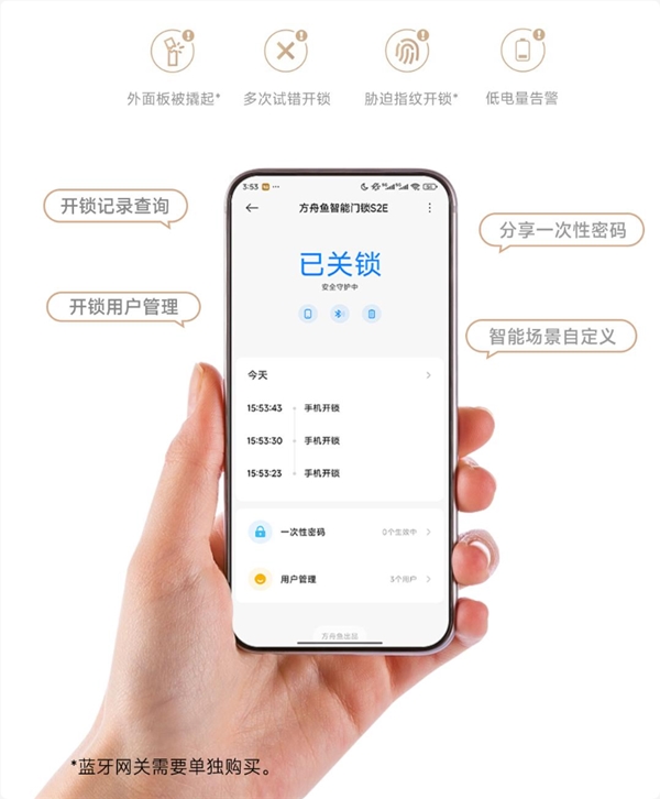 [错误] API响应格式错误