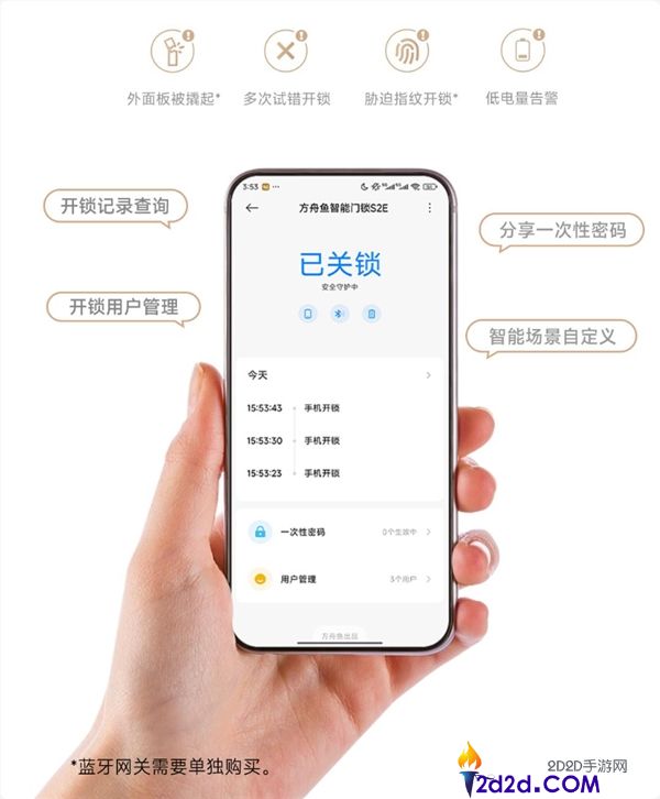 [错误] API响应格式错误