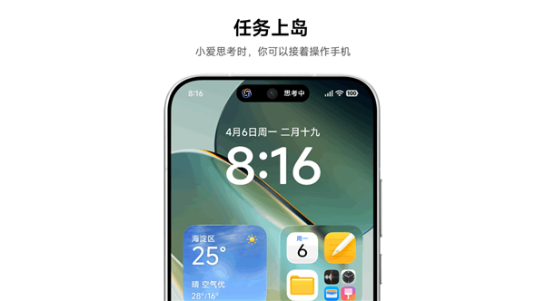[错误] API响应格式错误