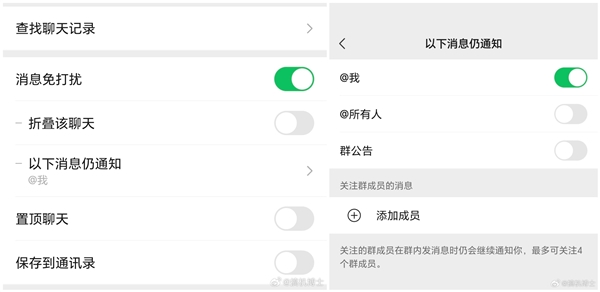 [错误] API响应格式错误