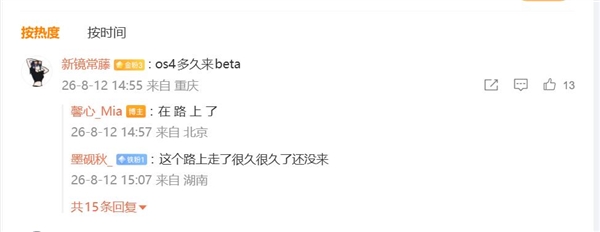 [错误] API响应格式错误