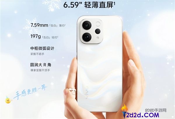 [错误] API响应格式错误