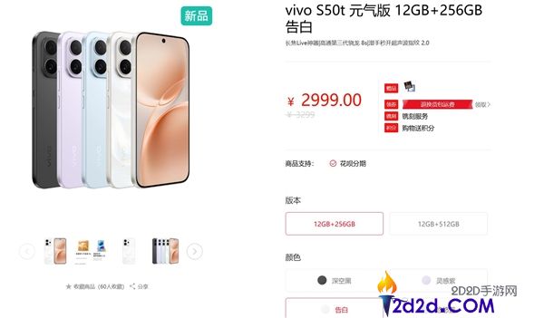 [错误] API响应格式错误