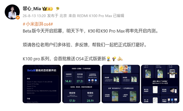 [错误] API响应格式错误