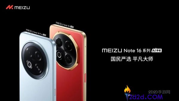 [错误] API响应格式错误