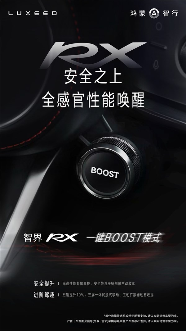 [错误] API响应格式错误
