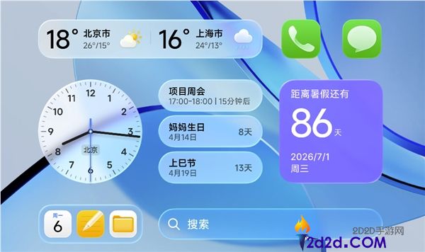 [错误] API响应格式错误