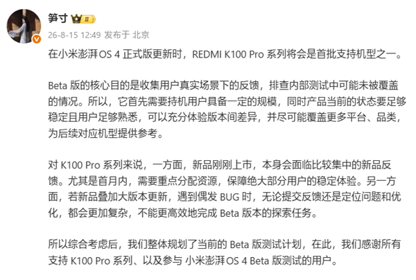 [错误] API响应格式错误