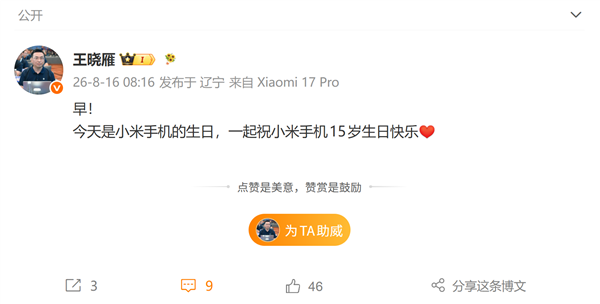 [错误] API响应格式错误
