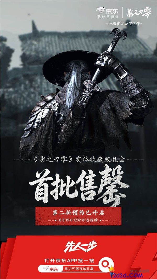 [错误] API响应格式错误