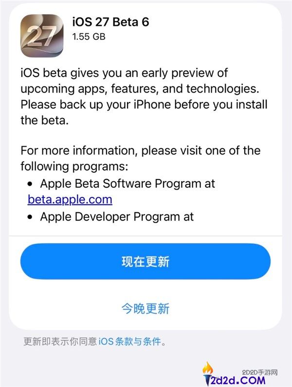 [错误] API响应格式错误