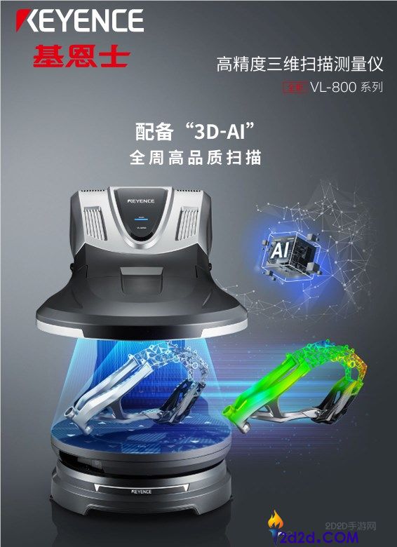 [错误] API响应格式错误