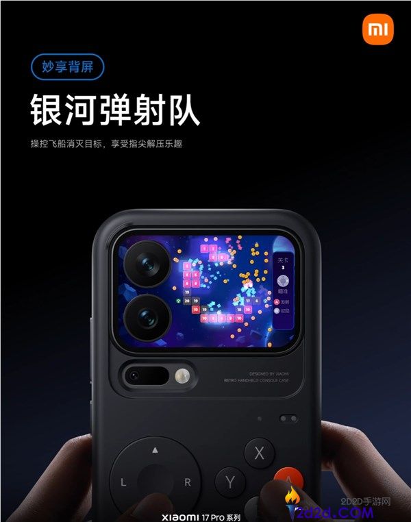[错误] API响应格式错误