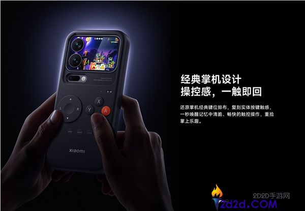 [错误] API响应格式错误