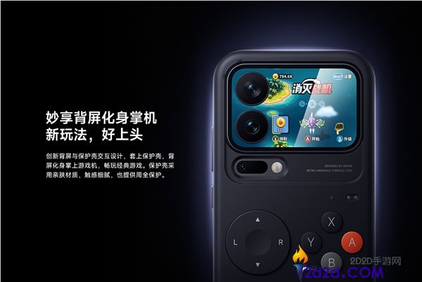 [错误] API响应格式错误
