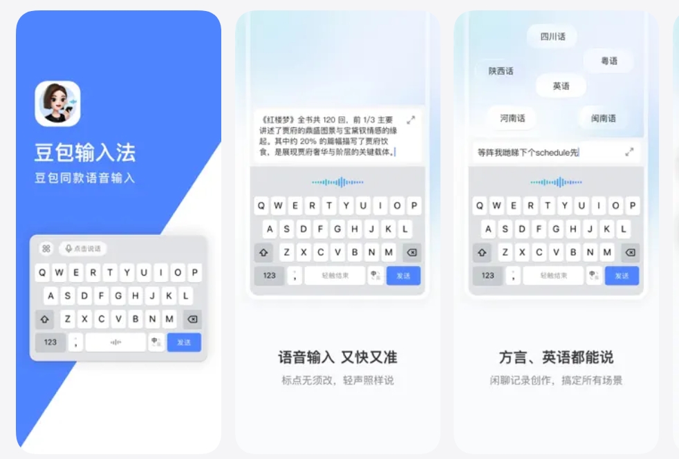 [错误] API响应格式错误