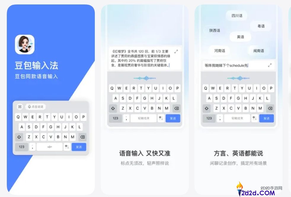 [错误] API响应格式错误