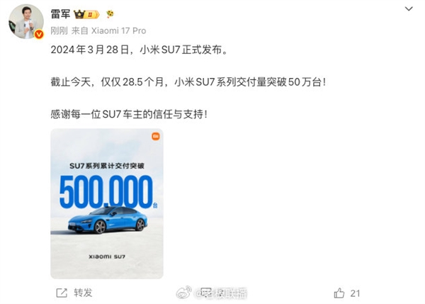 [错误] API响应格式错误