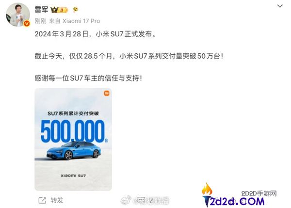 [错误] API响应格式错误