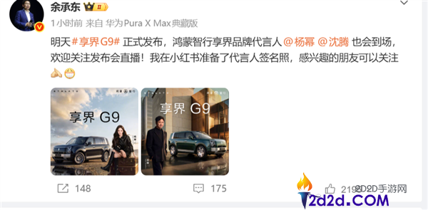[错误] API响应格式错误