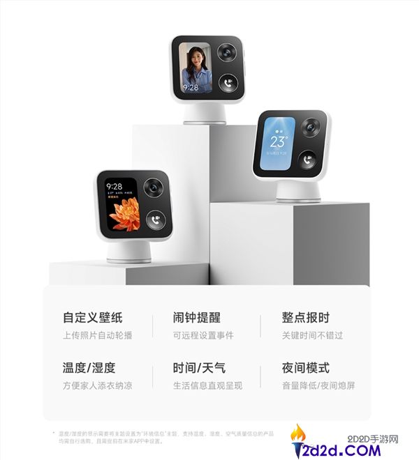 [错误] API响应格式错误