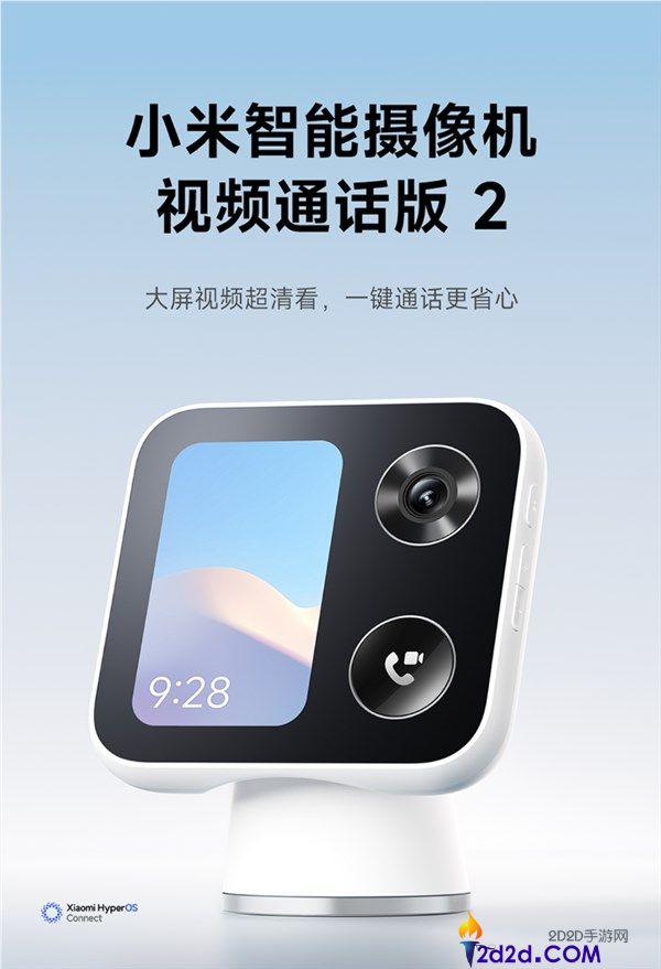 [错误] API响应格式错误