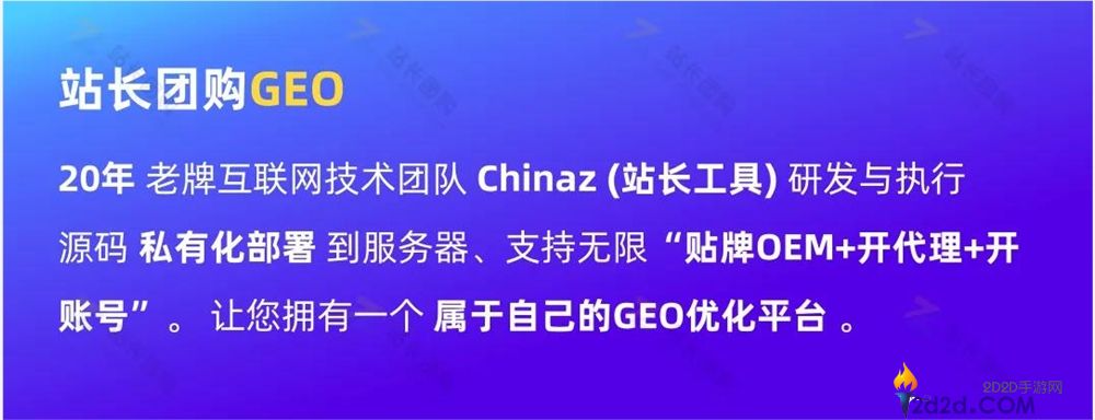 [错误] API响应格式错误