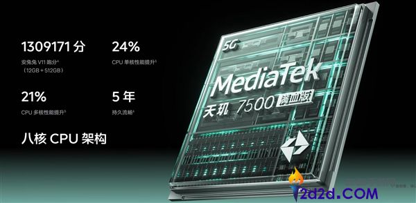 [错误] API响应格式错误