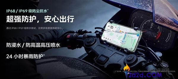 [错误] API响应格式错误
