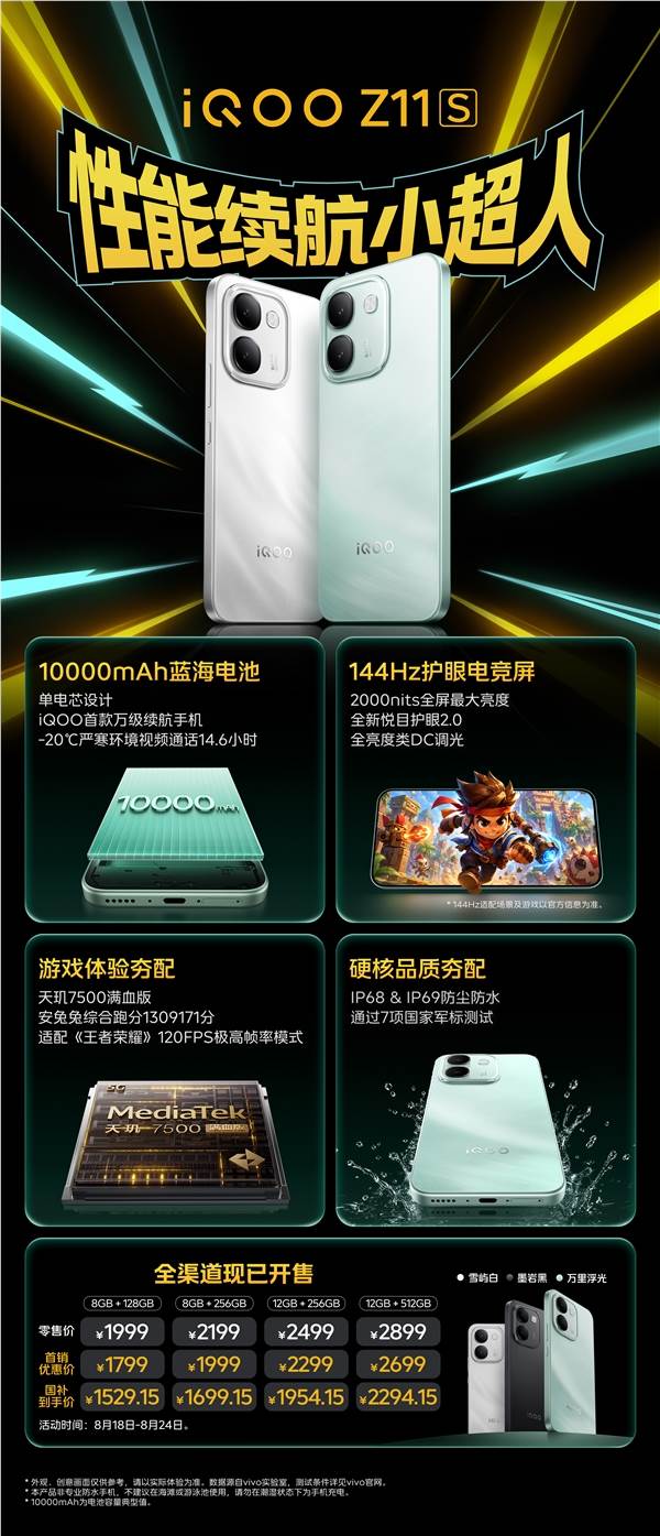 [错误] API响应格式错误