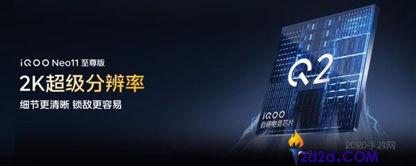 [错误] API响应格式错误