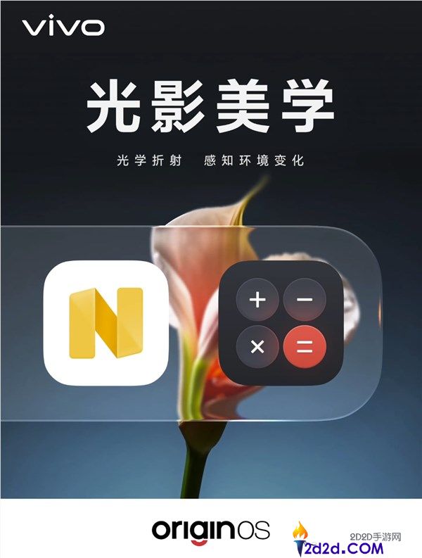 [错误] API响应格式错误