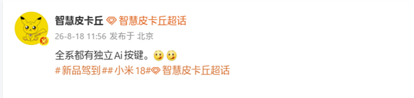 [错误] API响应格式错误
