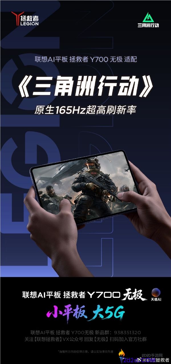 [错误] API响应格式错误