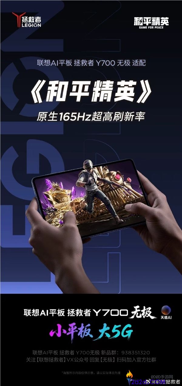 [错误] API响应格式错误