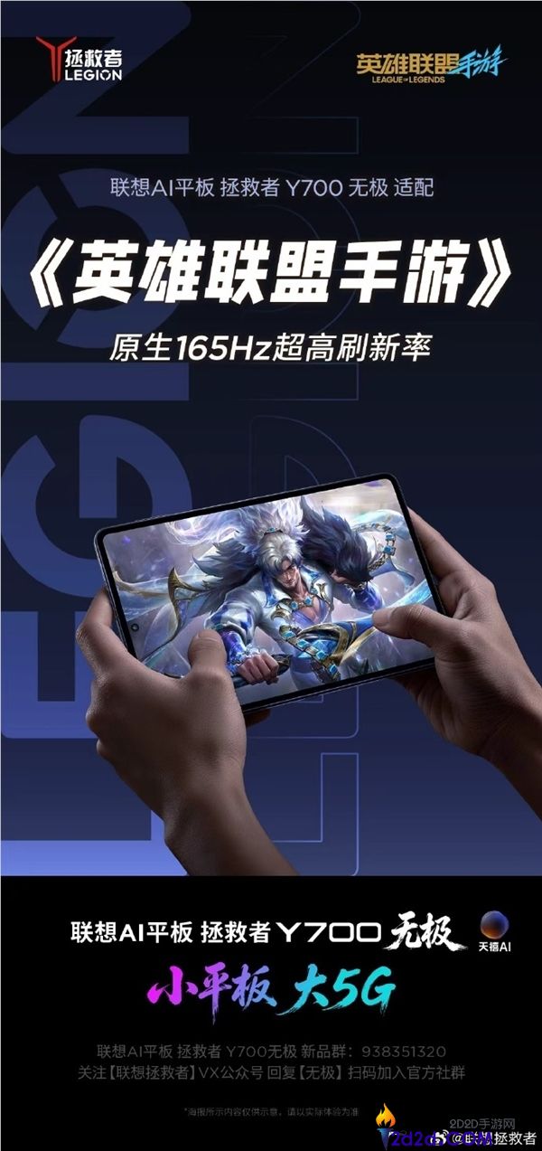 [错误] API响应格式错误