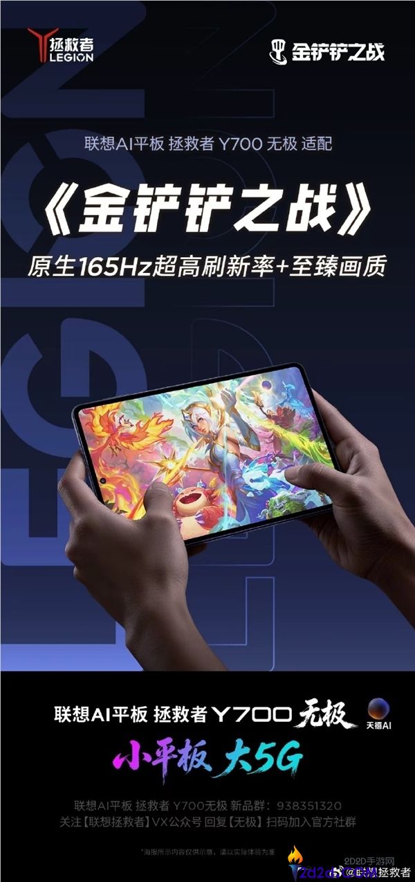 [错误] API响应格式错误