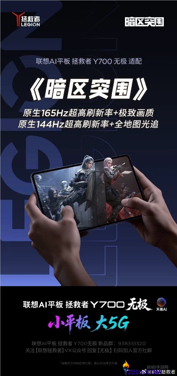 [错误] API响应格式错误