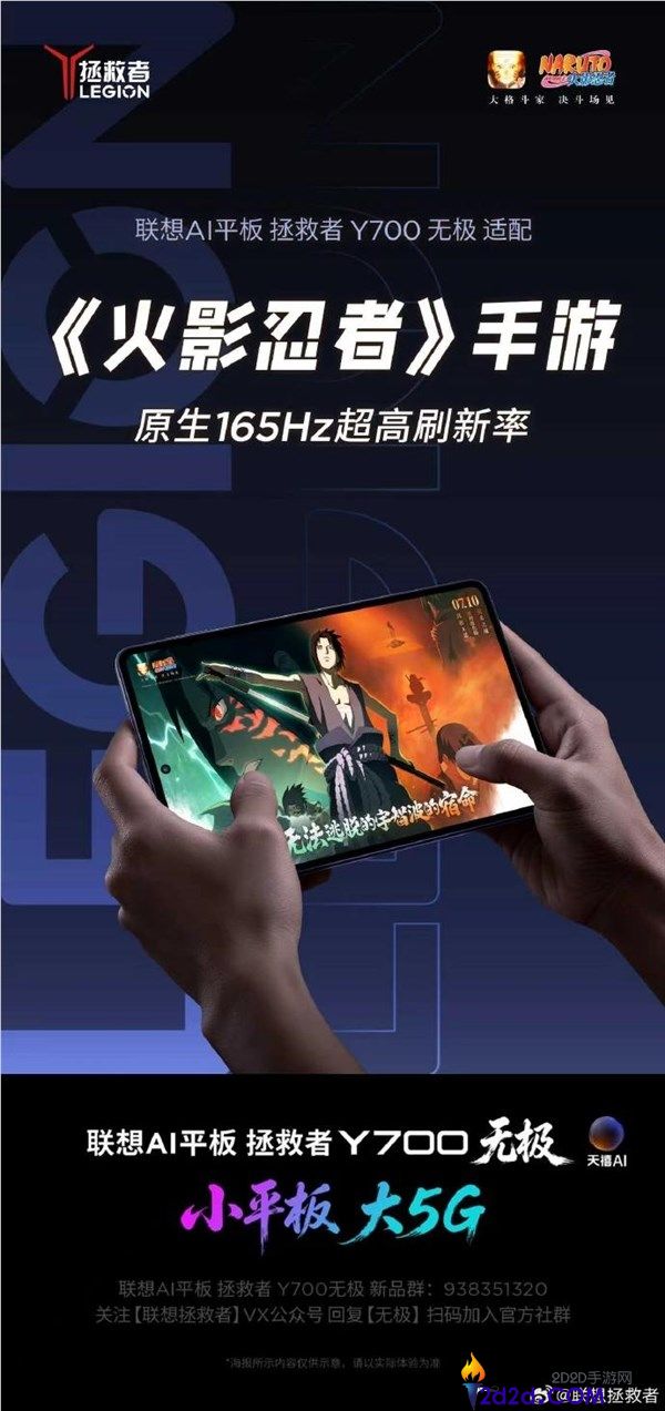 [错误] API响应格式错误