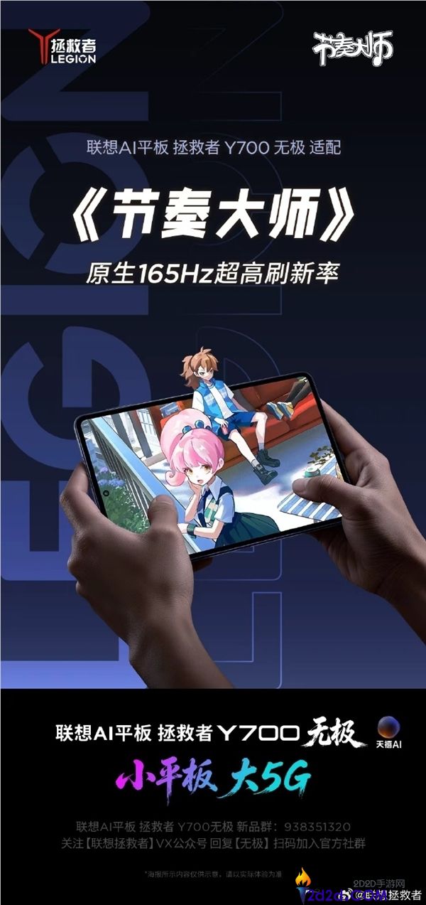 [错误] API响应格式错误