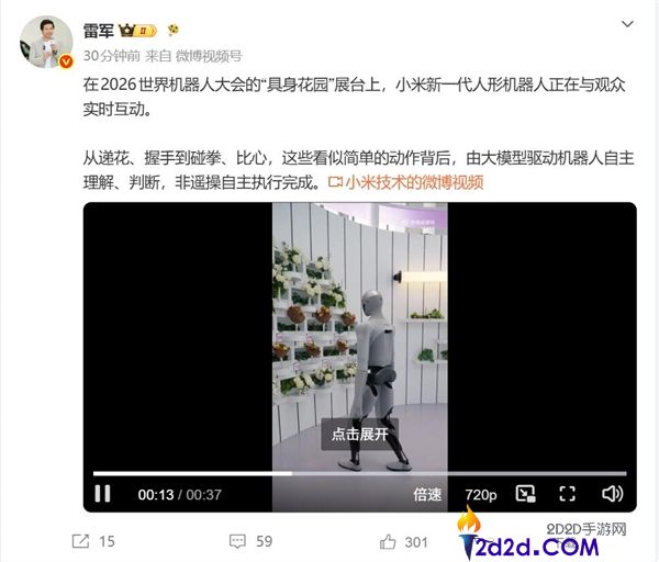 [错误] API响应格式错误