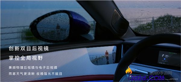 余承东发布智界RX：首款L3级主动驾驶轿跑SUV