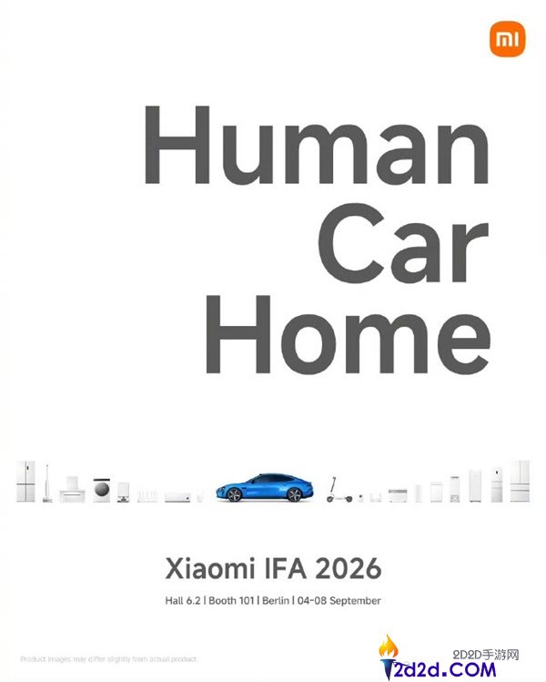 雷军率小米首次参展IFA 2023，展示人车家全生态系统完整布局