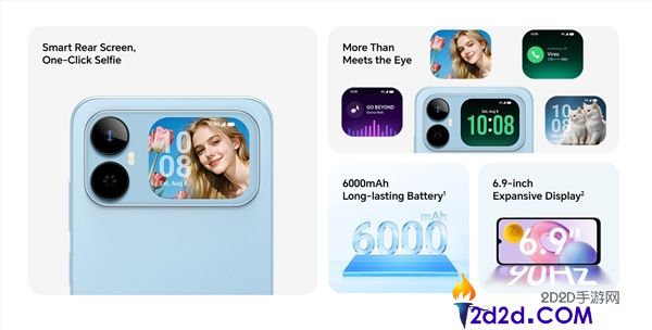 光荣Play 20A海外发布：搭载联发科G81的入门机配备背屏